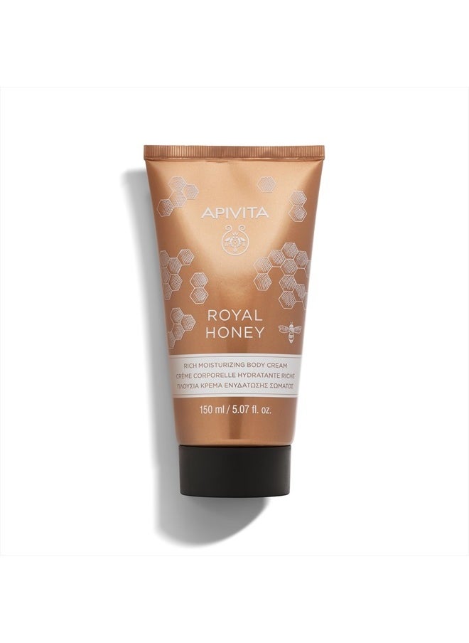 Royal Honey Body Cream For Dry Skin 150ml - A Velvety Moisturizing Body Cream With Honey & Essential Oils - It Deeply Moisturizes & Nourishes Dry Skin