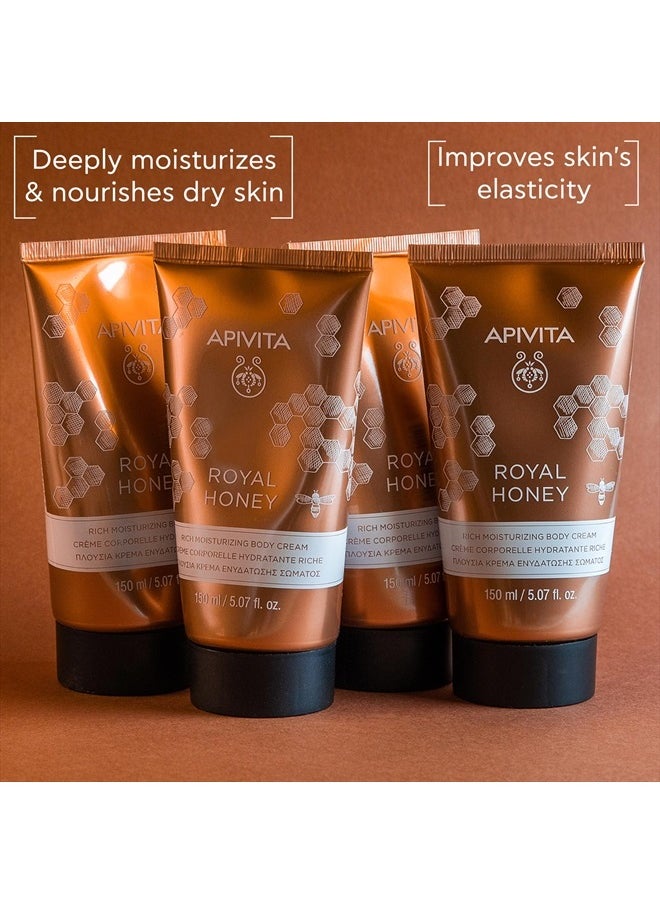 Royal Honey Body Cream For Dry Skin 150ml - A Velvety Moisturizing Body Cream With Honey & Essential Oils - It Deeply Moisturizes & Nourishes Dry Skin