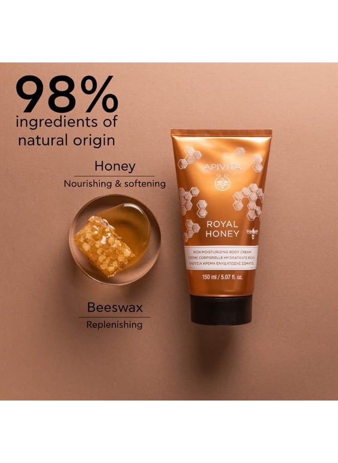 Royal Honey Body Cream For Dry Skin 150ml - A Velvety Moisturizing Body Cream With Honey & Essential Oils - It Deeply Moisturizes & Nourishes Dry Skin