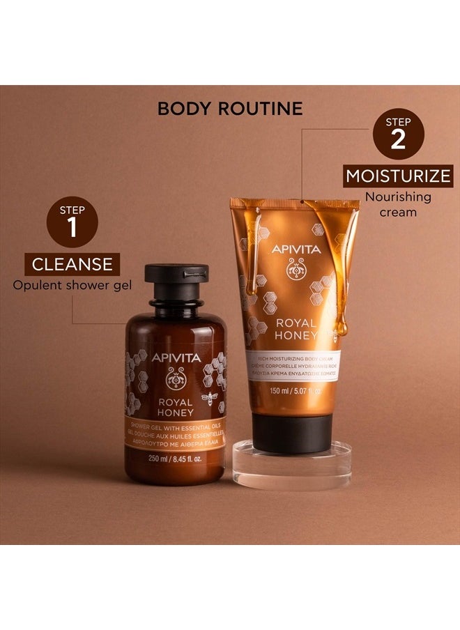 Royal Honey Body Cream For Dry Skin 150ml - A Velvety Moisturizing Body Cream With Honey & Essential Oils - It Deeply Moisturizes & Nourishes Dry Skin