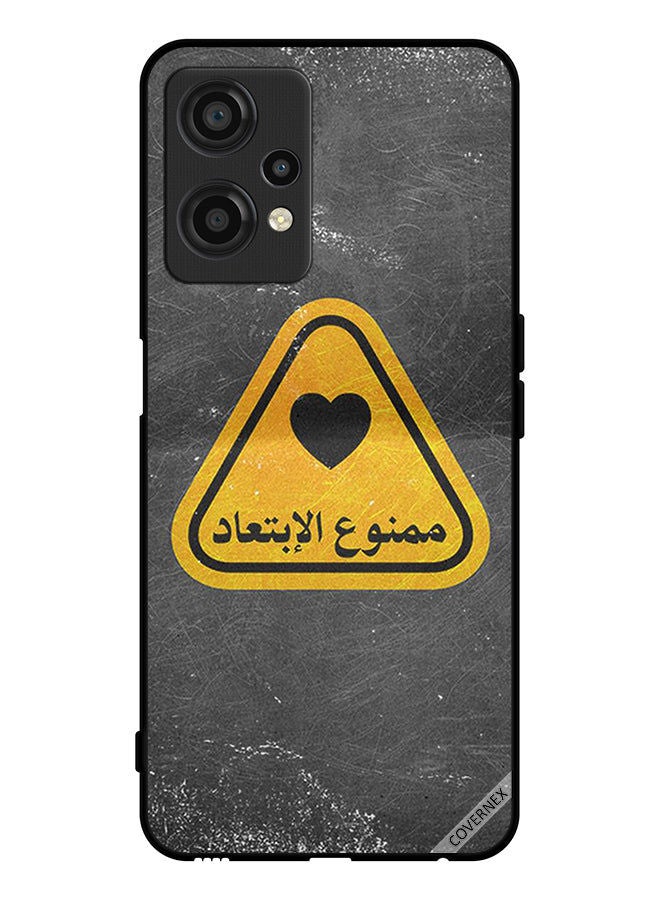 Covernex Protective Case Cover For OnePlus Nord CE 2 Lite 5G Arabic Qoute - Image 1