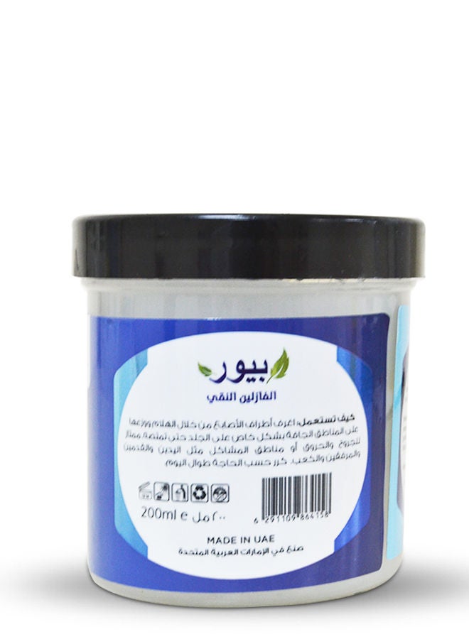 Pretty Be Pure Moisturizing and Skin Protection Purified Petroleum Jelly 200ml - Image 2