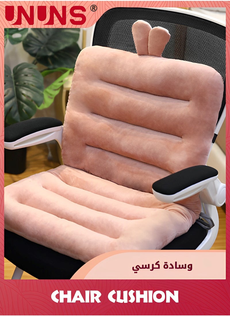 UNUNS - Desk Chair Cushion,100cm Office Chair Cushion Seat With Fixing Band And Back Support,Comfy Chair Cushion For Bedroom,100x45cm - Image 1