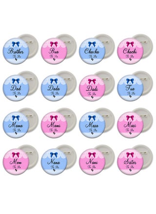 D2C Baby Shower Button Badges for Full Family Members Dad to Be, Mom to Be, Dada to Be, Dadi to Be (Variations) Multicolor - pzsku/ZAF44FEDFC8F71BEA16B9Z/45/1743225256/b1fa5044-c20e-4888-8eeb-df4985f3a222