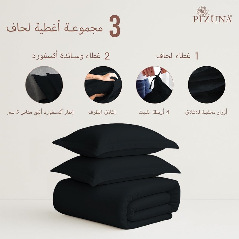 PIZUNA 100% Cotton Double Duvet Cover Size 200x200 cm Black, 400 Thread Count Long Staple Cotton Sateen Weave Duvet Cover Set with 2 Pillowcases (Black Bedding Duvet Cover Sets) - Image 3