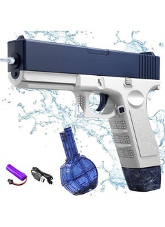 DMG Electric Water Gun Toy, 32ft Water Guns with Expansion, Automatic Electric Water Guns for Adults & Kids, Squirt Guns for Kids Swimming Pool Beach Outdoor Party Games (Blue) - pzsku/ZAF458A70009FCF4962C0Z/45/_/1689240610/3e0ef559-1b0e-48ad-bdb2-d735aa16025d