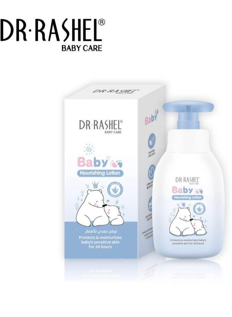 دكتور راشيل لوشن مغذي للأطفال 160 مل