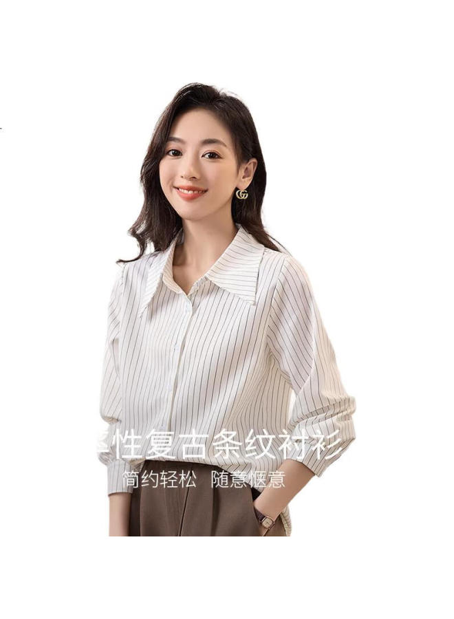 First Application Chushen Women'S Simple Striped Long Sleeve Shirt Casual Commuter White Blouse Top S136C2744 White S - Image 1