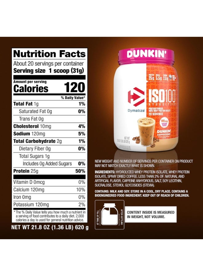 ديماتيز ISO100 Hydrolyzed 100% Whey Isolate Protein Powder in Dunkin' Cappuccino Flavor, 25g Protein, 95mg Caffeine, 5.5g BCAAs, Gluten Free, Fast Absorbing, Easy Digesting - Image 5