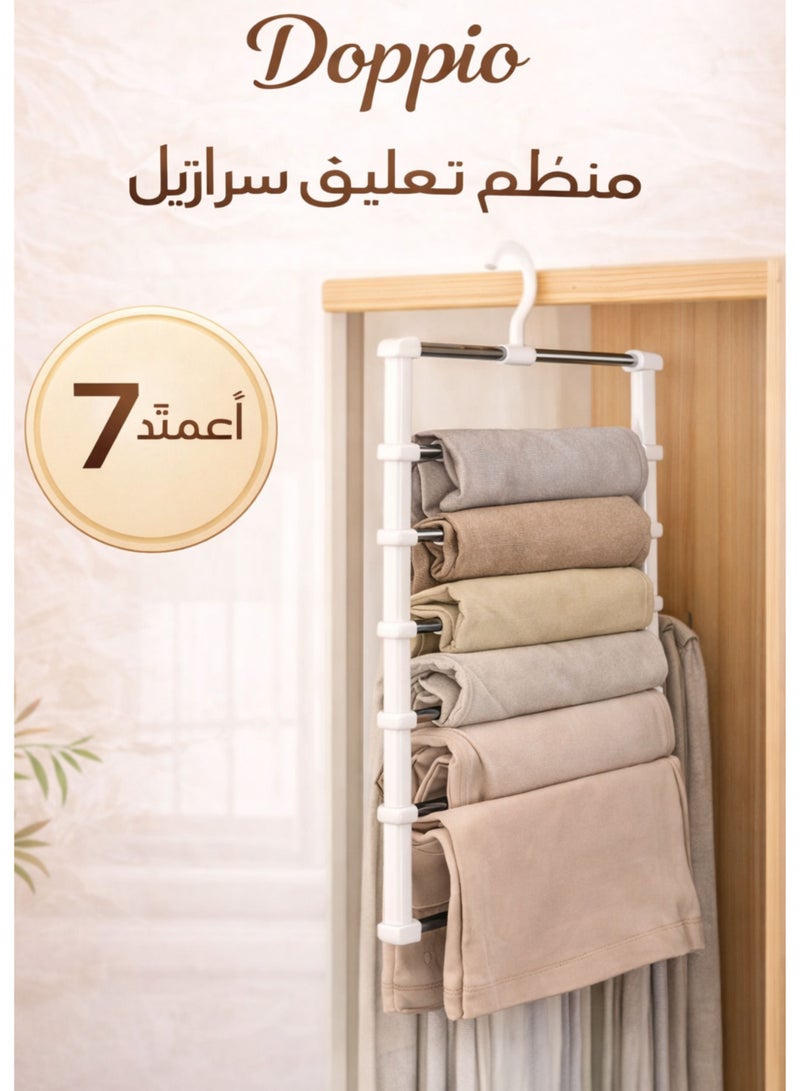 دوبيو منظم علاقات البناطيل دوبيو ذو 7 طبقات - رف متعدد الطبقات موفر للمساحة مع خطاف دوار 360 درجة لتخزين الملابس في الخزانة - Image 2