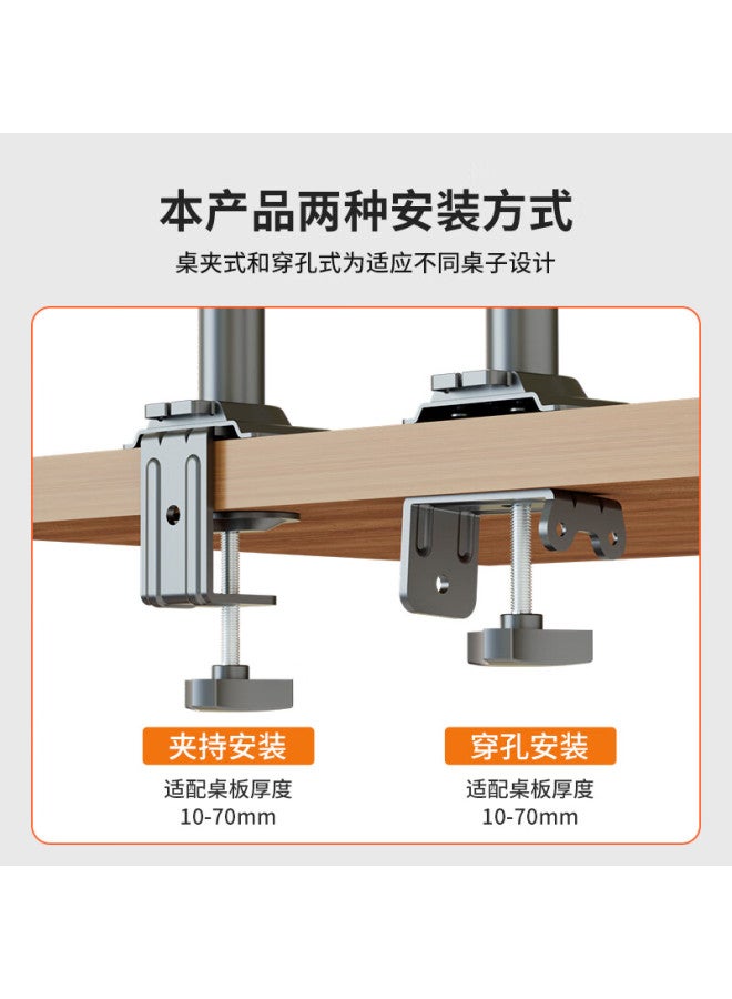 Ecola Monitor Arm Stand Column Type Height Adjustable Free Suspension Lift Game Design All-match Inverted Computer Stand F40bk Black - Image 4