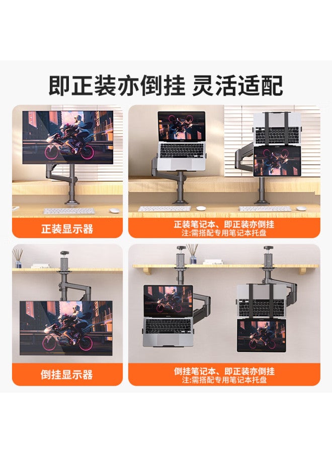 Ecola Monitor Arm Stand Column Type Height Adjustable Free Suspension Lift Game Design All-match Inverted Computer Stand F40bk Black - Image 3