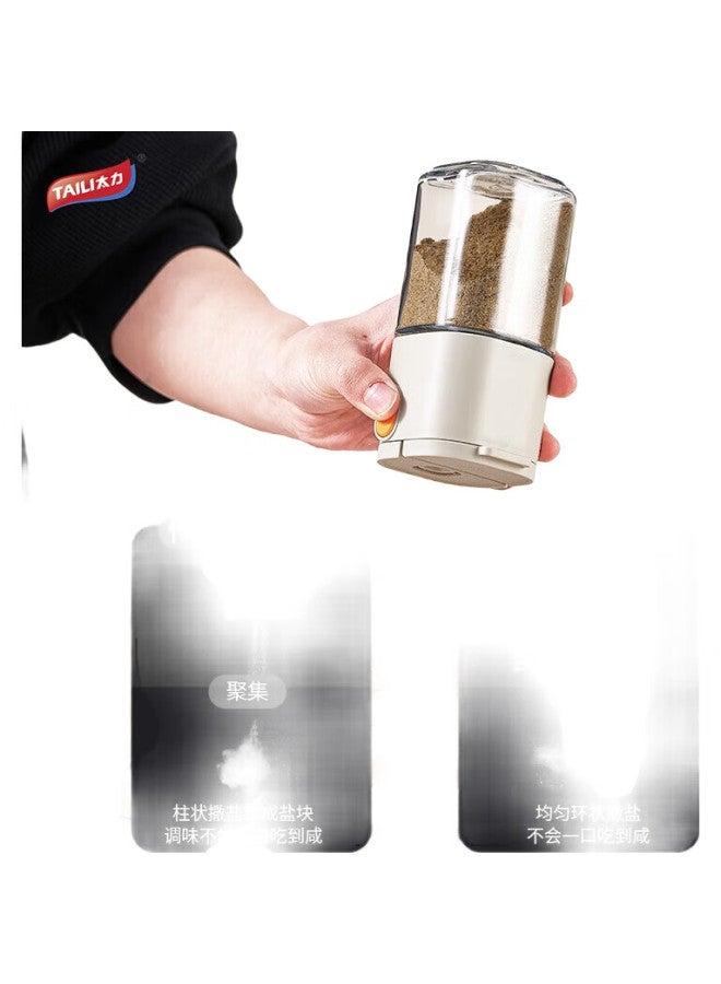 Taili Salt Shaker, Seasoning Bottle, Spice Container, Salt And Sugar Dispenser, Kitchen Measuring And Dual-Use - Image 3