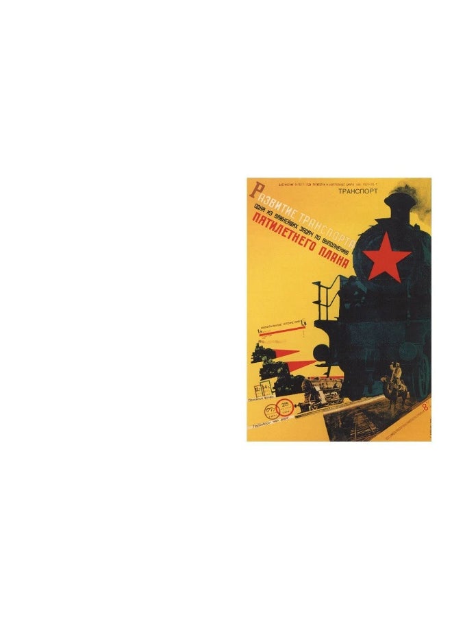 Building a New World: Communist Propaganda Posters