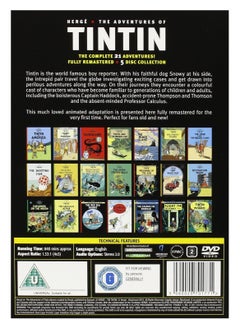 The Adventures Of Tin Tin - The Complete Collection - All 21 Adventures - DVD Box Set  - Image 2