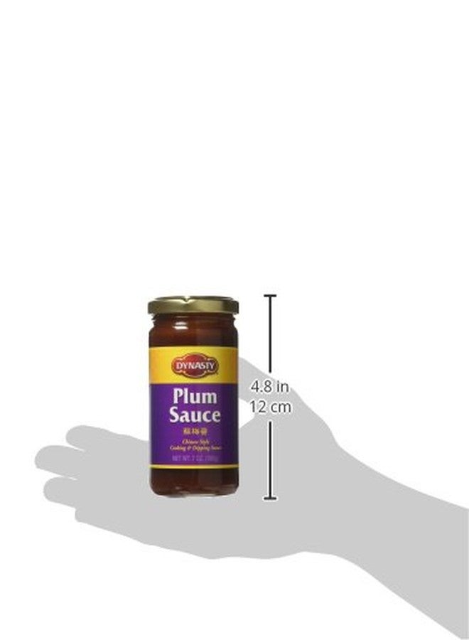 Dynasty' Dynasty Sauce Plum, 7 oz - Image 2