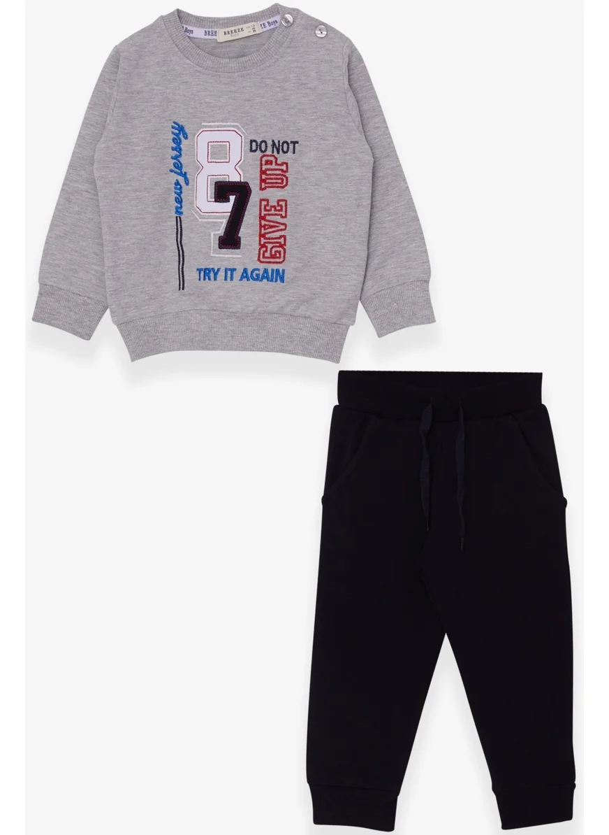 بريز Boy's Tracksuit Set with Number Embroidery, Age 1.5-5, Gray Melange