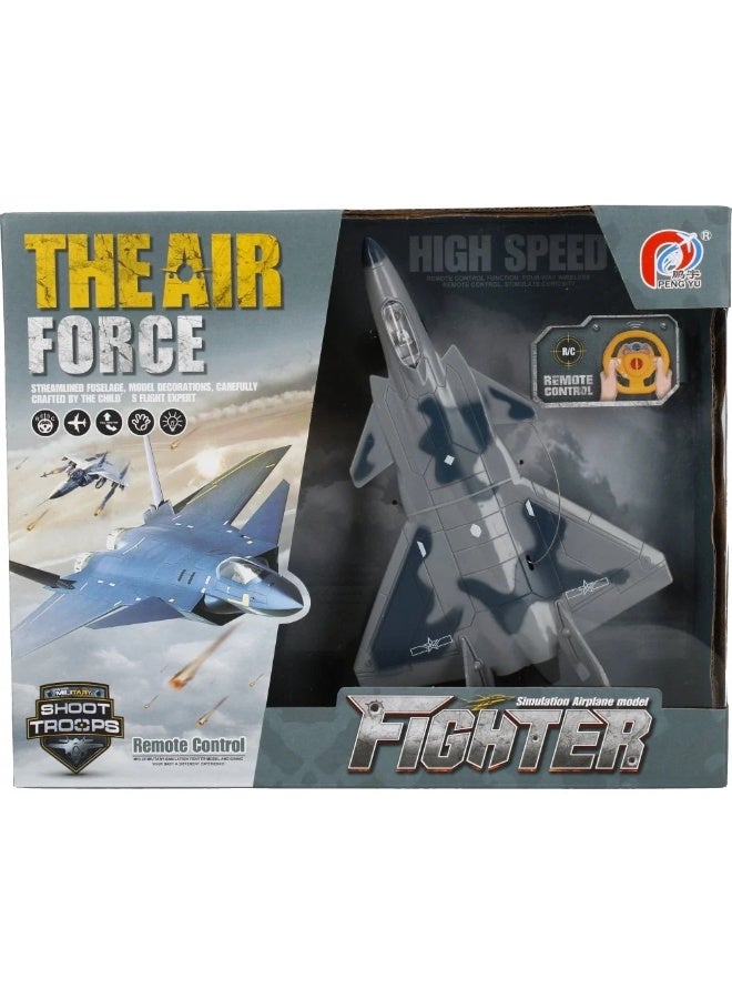 الطائرة المقاتلة الحربية مع ريموت تحكم - PY198-12 - Image 4
