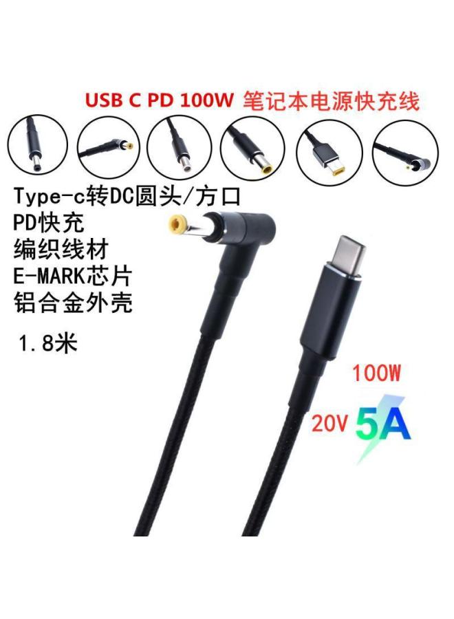 Applicable To Pd Trap Line Typec To Lenovo Dell Hp Pd Trap Laptop Power Cord 100w - Image 2