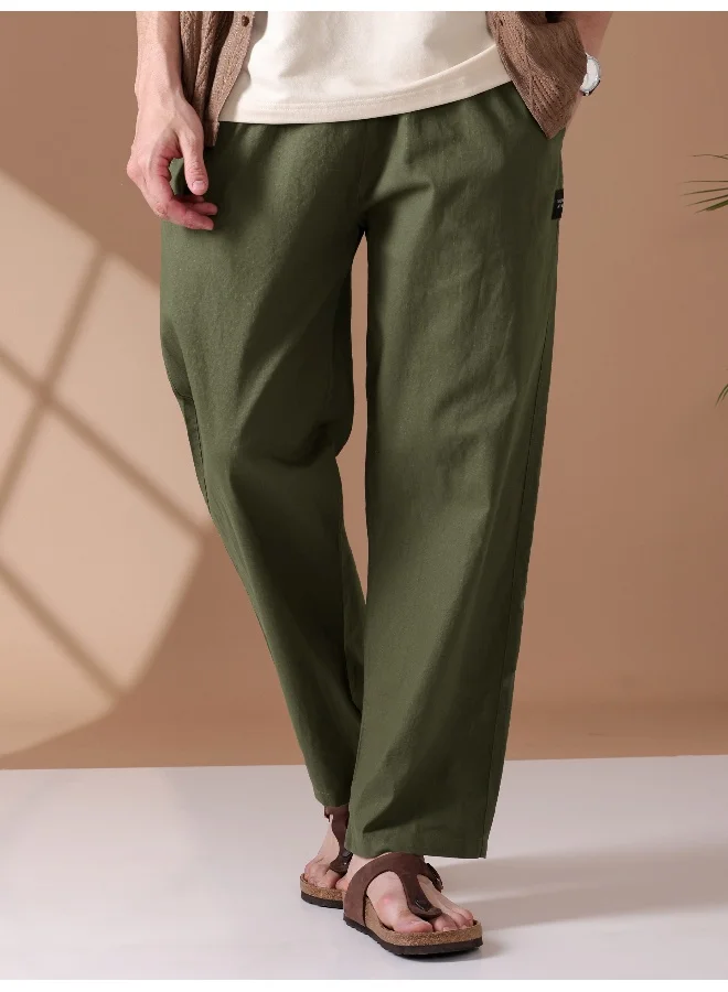 بيونغ بيجونج بيجاما فضفاضة بلون أخضر أرز