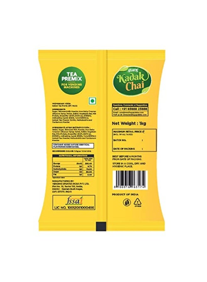 ATLANTIS Kadak 3-in-1 Cardamom Tea Premix Powder, 1kg Pack - Image 3