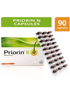 Priorin Priorin N - 90 Capsules KSA | Riyadh, Jeddah