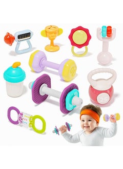 Baby Toys 0-6 Months - 9 Pcs Baby Rattle Teething Toys For Babies 0-6 Months - Infant Baby Toys 6-12 Months - Baby Teethers For Newborn Infant 3-6-9-12 Months, Baby Boy Girl Shower Gifts - pzsku/ZAF47E149ADF0045B31F0Z/45/_/1733730354/4f02c1ba-79e9-45a6-85a2-15434a3b4049