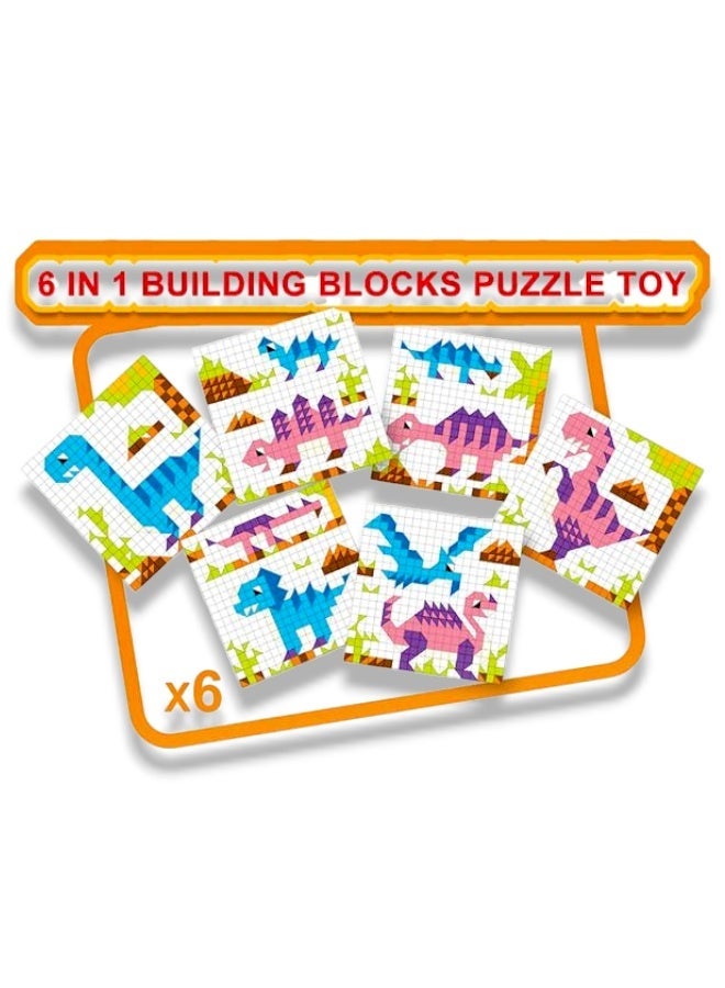 بازل مكعبات الديناصورات (420+ قطعة - 6 في 1) - Image 3