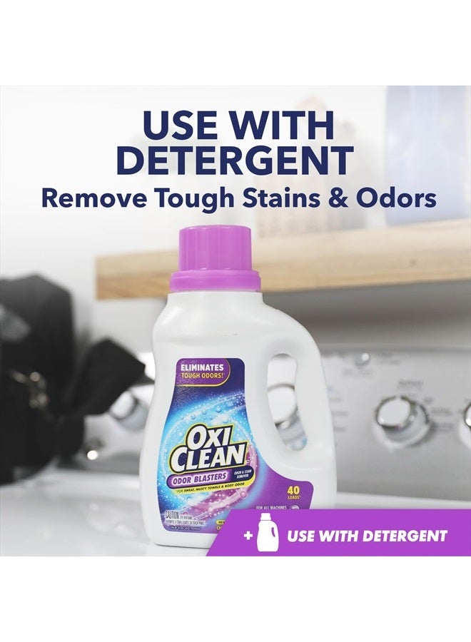 Oxiclean Odor Blasters Odor and Stain Remover Laundry Booster Liquid, 50 fl oz - Image 4