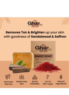 GHAR SOAP Sandalwood & Saffron Magic Soaps For Bath (100 Gms Pack Of 2) Paraben Free Chandan & Kesar Bath Soap Handmade Soaps For Glowing Skin Brightening Soap For Men & Women  - Image 4