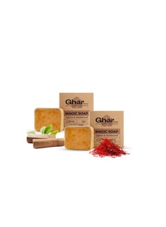 GHAR SOAP Sandalwood & Saffron Magic Soaps For Bath (100 Gms Pack Of 2) Paraben Free Chandan & Kesar Bath Soap Handmade Soaps For Glowing Skin Brightening Soap For Men & Women  - Image 5