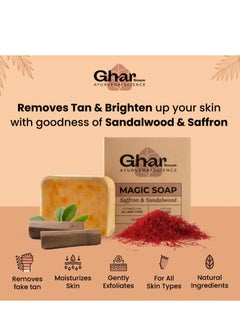 GHAR SOAP Sandalwood & Saffron Magic Soaps For Bath (100 Gms Pack Of 2) Paraben Free Chandan & Kesar Bath Soap Handmade Soaps For Glowing Skin Brightening Soap For Men & Women  - Image 2
