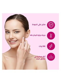 موهير جهاز بخار للوجه، جهاز بخار للوجه للتنظيف العميق للبشرة MO-909  - Image 4
