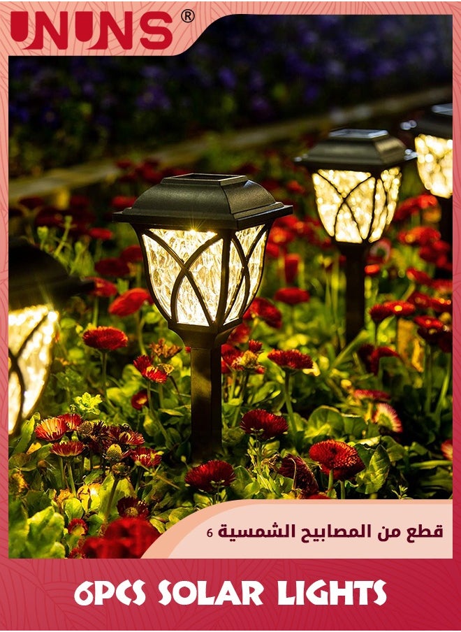 UNUNS  lights حديقة شمسية، حزمة 6 lights فناء شمسية، lights شمسية براقة خارجية مقاومة للماء، lights ممر شمسية LED تعمل تلقائيًا، lights المناظر الطبيعية بالطاقة الشمسية للفناء، الممر، العشب  - Image 1