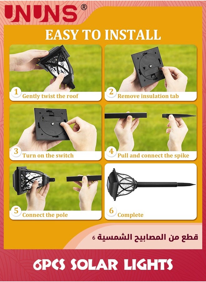 UNUNS  lights حديقة شمسية، حزمة 6 lights فناء شمسية، lights شمسية براقة خارجية مقاومة للماء، lights ممر شمسية LED تعمل تلقائيًا، lights المناظر الطبيعية بالطاقة الشمسية للفناء، الممر، العشب  - Image 4