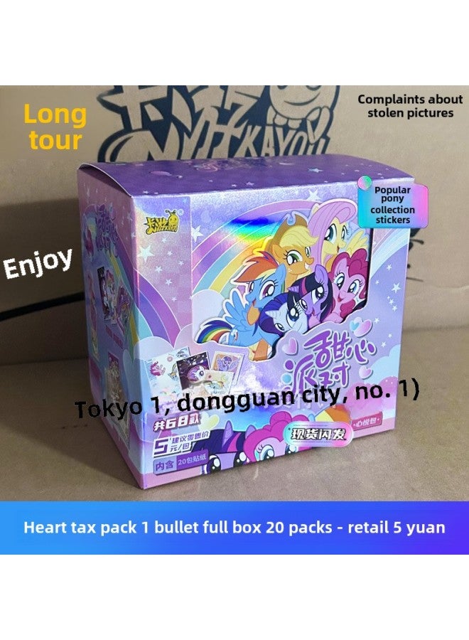 Official Card Game Pony Cards: Moonlight Pack Vol. 8, Fun Shadow Pack Vol. 7, Rainbow Cr Pinkie Pie Collection Cards Full Box