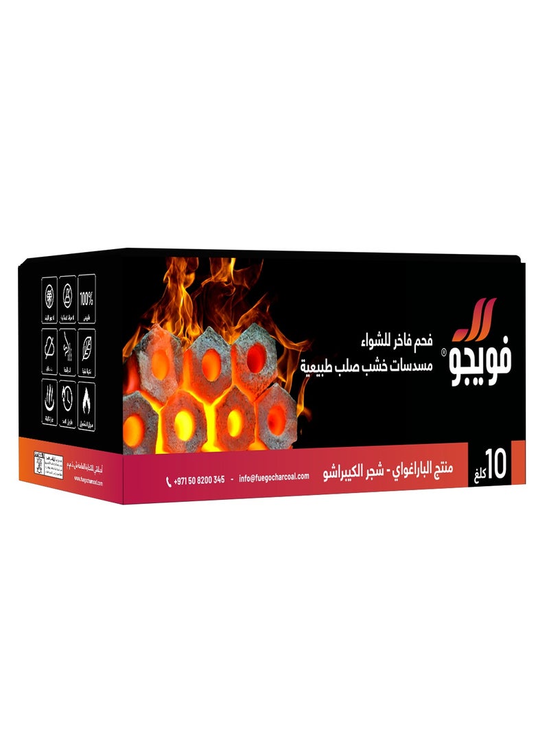 Fuego 10KG BBQ Natural Hardwood Briquettes Charcoal - Image 2