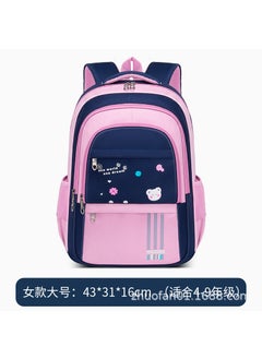 Generic Boys School Bag Large Capacity Junior Backpack Large-Pink Bear 
