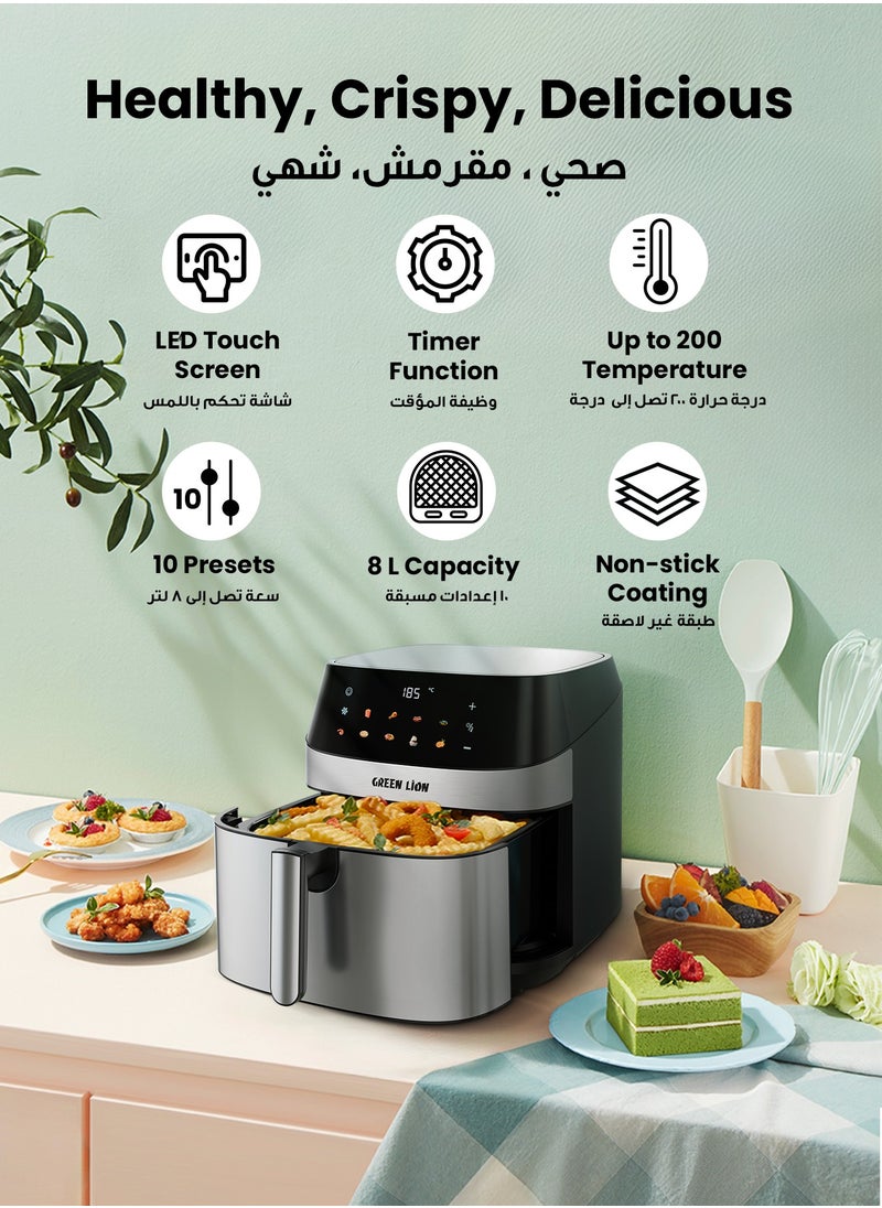 جرين ليون - مقلاة هوائية  8 لتر Deluxe مع شاشة لمس LED / طلاء غير لاصق / درجة حرارة تصل إلى 200 درجة مئوية / قوة 2200 واط / 10 برامج محددة مسبقًا - أسود - Image 1