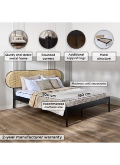 Home Box Urban Cannes Metal Rattan King Bed 210 x 108 x 187 cm  - Image 5