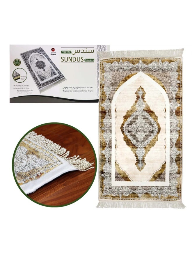 SUNDUS Prayer Mat Premium A luxurious prayer mat that provides comfort with a medical memory foam filling that supports the knees and relieves pressure during prostration. - Image 1