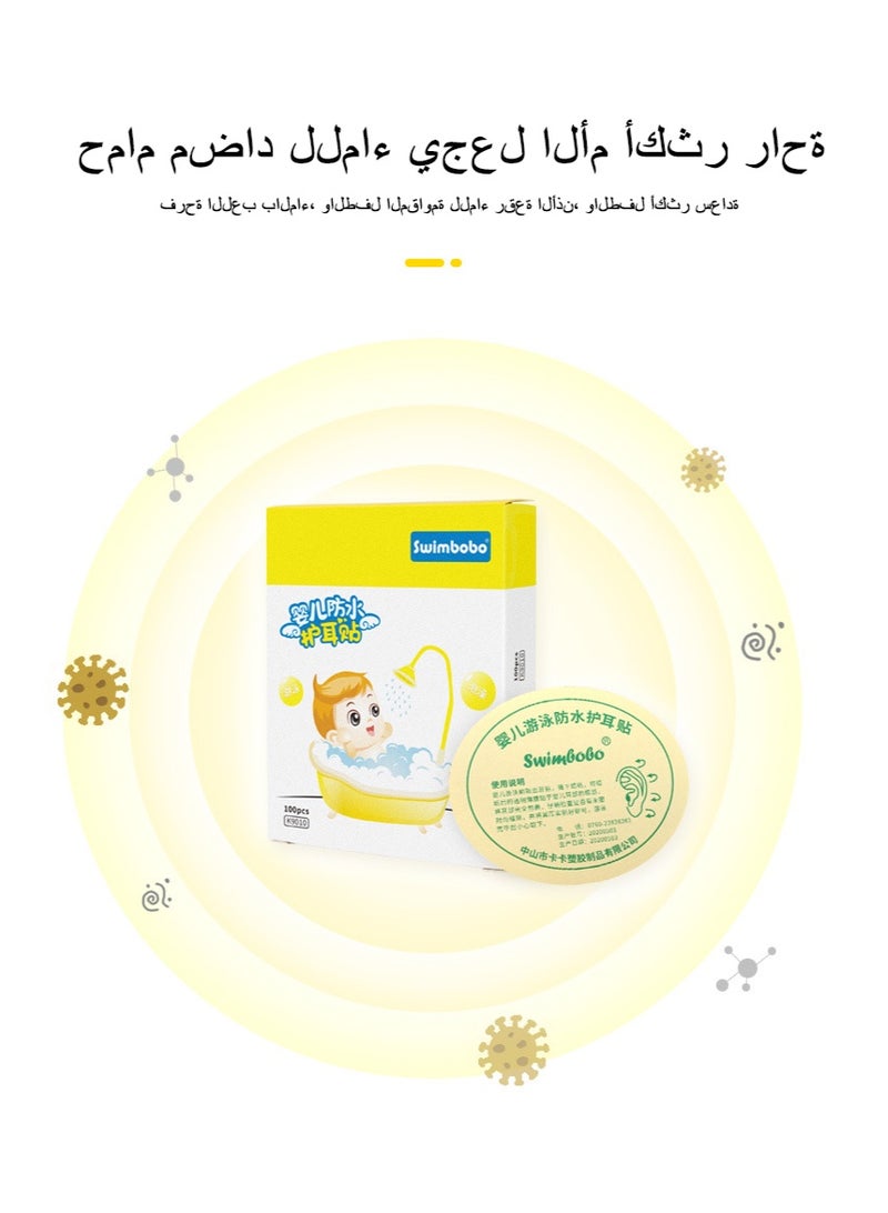 سويمبوبو 100 قطعة من الأذن المقاومة للماء للأطفال حديثي الولادة الاستحمام السباحة الاستحمام ركوب الأمواج الغوص وغيرها من الأذن الرياضات المائية - Image 2