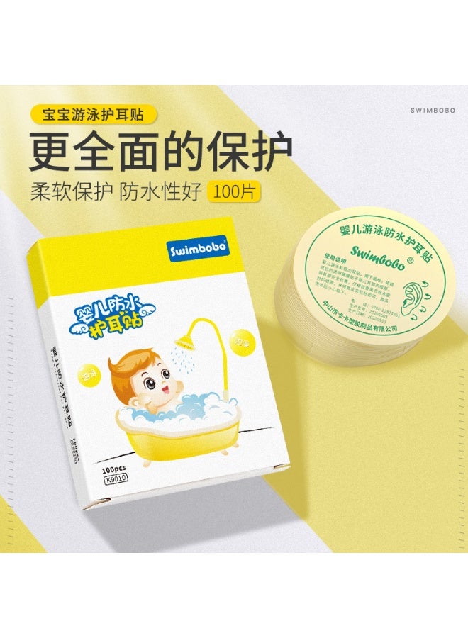 سويمبوبو 100 قطعة من الأذن المقاومة للماء للأطفال حديثي الولادة الاستحمام السباحة الاستحمام ركوب الأمواج الغوص وغيرها من الأذن الرياضات المائية - Image 5