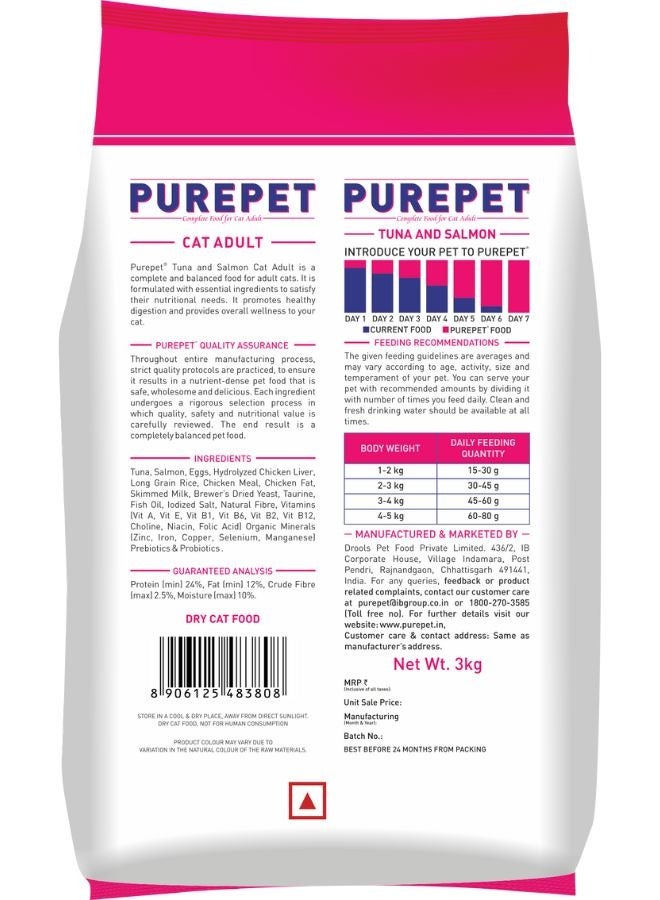 PUREPET Dry Cat Food  Tuna & Salmon 3Kg - Image 2