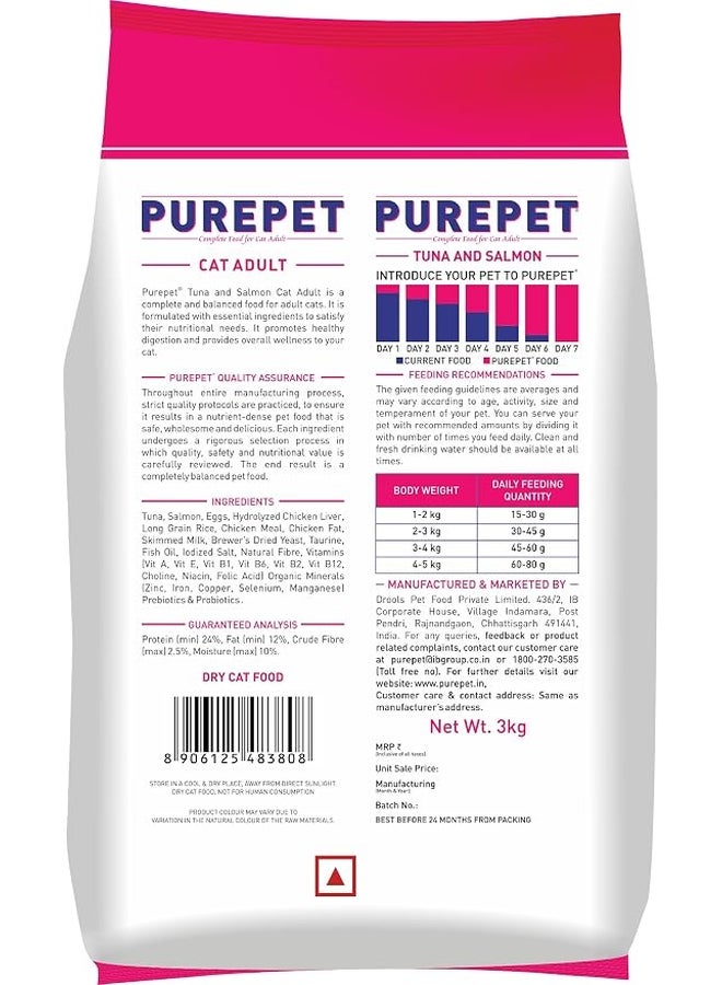 PUREPET Dry Cat Food  Tuna & Salmon - Image 2