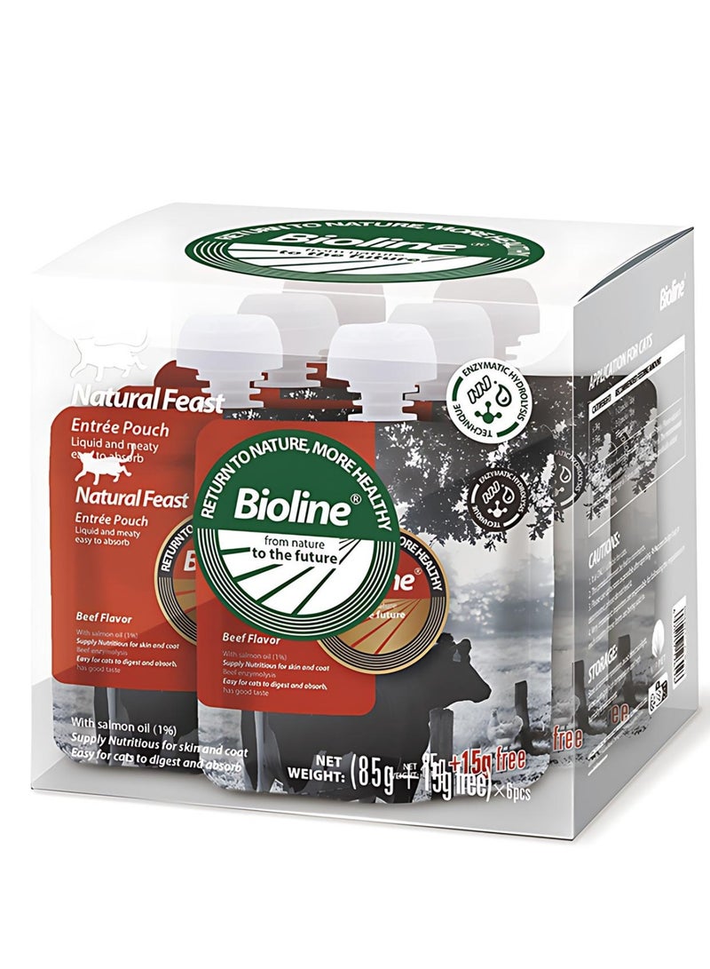 بايولاين كيس مقبلات العيد الطبيعي بنكهة اللحم البقري 85 جم + 15 جم - Image 2