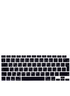 Arabic Language Ultra Thin Silicone Keyboard Cover for 2021 2020 MacBook Air 13 Inch A2179 and A2337 Apple M1 Chip (EU Layout) with Touch ID Keyboard Accessories Protective Skin (Black)