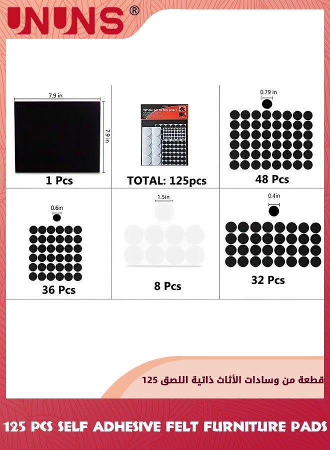 UNUNS وسادات أثاث من اللباد، 125 قطعة من واقيات أرجل الكراسي، وسادات أثاث ذاتية اللصق، وسادات أثاث من اللباد مضادة للخدش من Furnigear للأرضيات الخشبية والخشب الرقائقي، وسادات أرجل الكراسي والأريكة، باللون الأسود  - Image 2