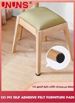 UNUNS Felt Furniture Pads,125 Pcs Chair Leg Floor Protectors,Self Adhesive Furniture Pads,Furnigear Anti Scratches Felt Pads For Hardwood Floors And Laminate,Home Desk Chair Sofa Leg,Black  - Image 3