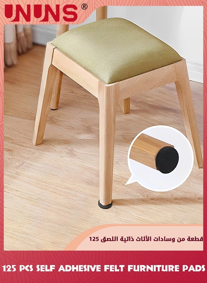 UNUNS وسادات أثاث من اللباد، 125 قطعة من واقيات أرجل الكراسي، وسادات أثاث ذاتية اللصق، وسادات أثاث من اللباد مضادة للخدش من Furnigear للأرضيات الخشبية والخشب الرقائقي، وسادات أرجل الكراسي والأريكة، باللون الأسود  - Image 3